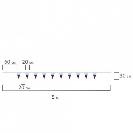 Гирлянда из флагов России, длина 5 м, 10 треугольных флажков 20х30 см, BRAUBERG/STAFF, 550186, RU27