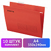 Подвесные папки А4 (350х240 мм) до 80 л., КОМПЛЕКТ 10 шт., красные, картон, STAFF, 270931