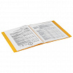 Папка 40 вкладышей BRAUBERG "Contract", желтая, вкладыши-антиблик, 0,7 мм, бизнес-класс, 221780