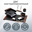 Набор настольный GALANT "Sirius" из дерева, 9 предметов, цвет "орех/чёрный", 238161