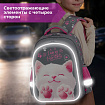 Ранец BRAUBERG KIDS STANDARD, 2 отделения, "Кот-мурлыка", 36х28х14 см, 274427