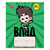 Тетрадь 12 л., HATBER косая линия, обложка картон, "Влад А4" (микс в спайке), 082391, 12Т5В6