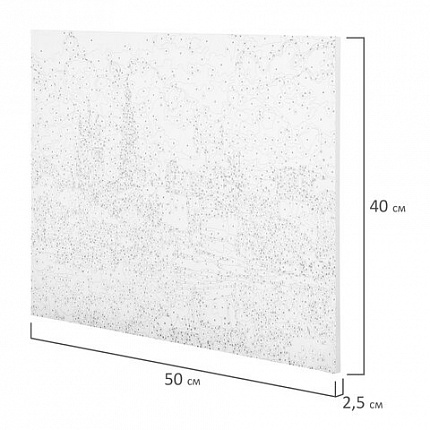 Картина по номерам 40х50 см, ОСТРОВ СОКРОВИЩ "Благолепие", на подрамнике, акрил, кисти, 662893