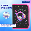 Пенал BRAUBERG с наполнением, 1 отделение, 1 откидная планка, 24 предмета, 21х14 см, "Headphones", 273531