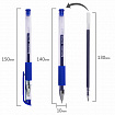 Ручка гелевая с грипом BRAUBERG "EXTRA GT NEEDLE", СИНЯЯ, игольчатый узел 0,5 мм, линия 0,35 мм, 143916