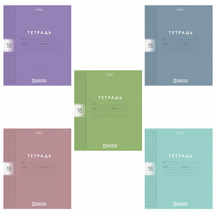 Тетрадь обложка пластик, 18 л. клетка, HATBER, Color Set (микс в спайке), 092028, 18Т5В1пл