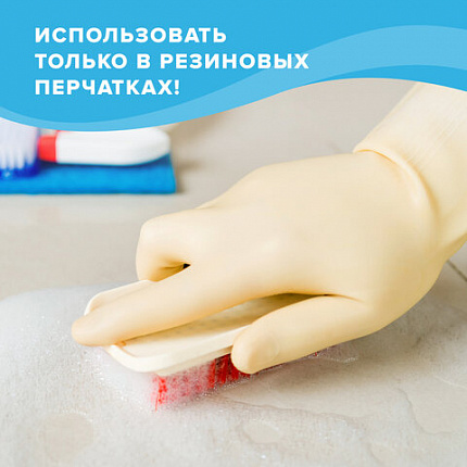 Средство для чистки плит, духовок, грилей от жира/нагара 500 мл, АНТИЖИР LAIMA, распылитель, 601613