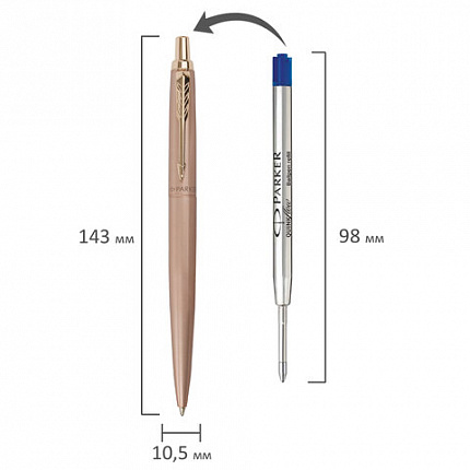 Ручка шариковая PARKER "Jotter XL Monochrome Pink Gold PGT", корпус "розовое золото", сталь, синяя, 2122755