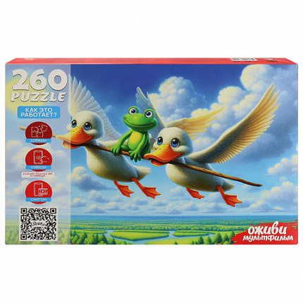 Пазл картонный ОЖИВИ МУЛЬТФИЛЬМ 160/260 элементов АССОРТИ, 230х330мм, РК