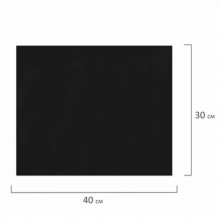 Холст черный на картоне (МДФ), 30х40 см, грунт, хлопок, мелкое зерно, BRAUBERG ART CLASSIC, 191679