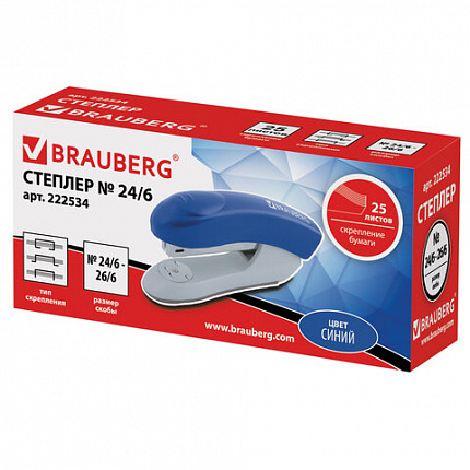 Степлер №24/6, 26/6 BRAUBERG "Original", до 25 листов, синий, 222534