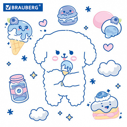 Пенал пластиковый BRAUBERG, пастельный голубой, наклейки в комплекте, 21х9х3 см, 272272