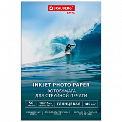 Фотобумага глянцевая, 10х15 см, 180 г/м2, односторонняя, 50 листов, BRAUBERG EXTRA, 364473