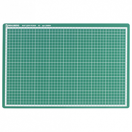 Коврик (мат) для резки BRAUBERG 3-слойный, А3 (450х300 мм), двусторонний, толщина 3 мм, зеленый, 236904