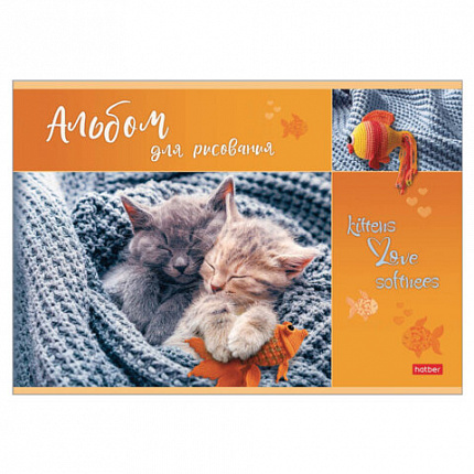 Альбом для рисования А4 16 л., скоба, обложка картон, HATBER, 205х290 мм, "Мяу-Котики", 086277, 16А4В