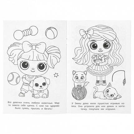 Книжка-раскраска "ПОПУЛЯРНЫЕ СЮЖЕТЫ" АССОРТИ, 145х210 мм, 16 страниц, "УМКА"