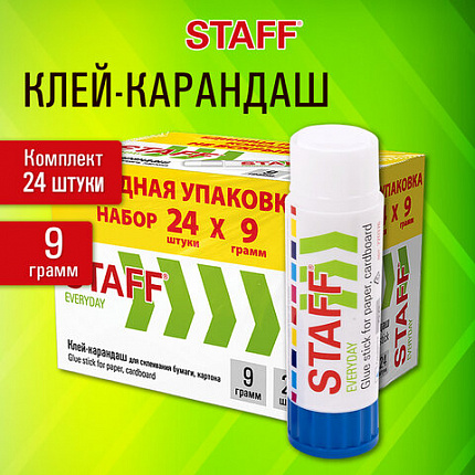 Клей-карандаш 9 г, ВЫГОДНАЯ УПАКОВКА, КОМПЛЕКТ 24 ШТУКИ, STAFF EVERYDAY, 273016