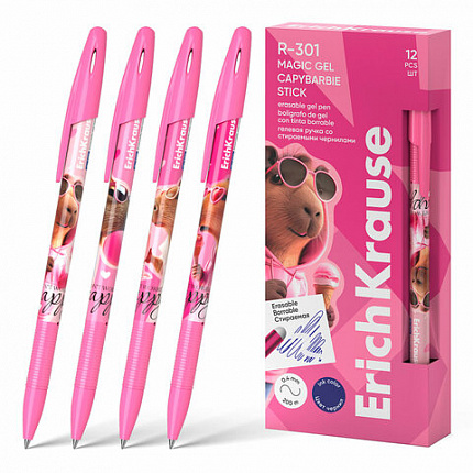 Ручка стираемая гелевая ERICH KRAUSE "R-301" CapyBarbara, СИНЯЯ, линия 0,5 мм, 63141