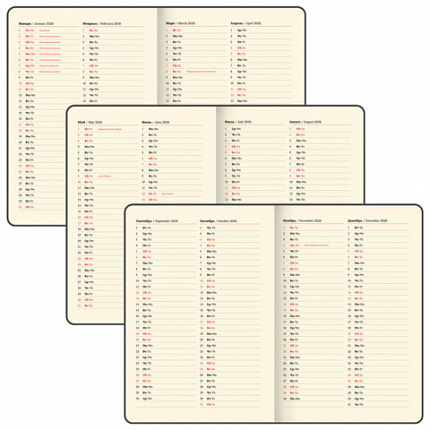 Еженедельник датированный 2026 БОЛЬШОЙ ФОРМАТ 210х297 мм, А4 BRAUBERG "Comodo", под кожу, коричневый, 117152