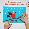 Глазки для творчества, вращающиеся, черно-белые, 12 мм, 30 шт., ОСТРОВ СОКРОВИЩ, 661326