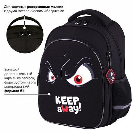 Рюкзак BRAUBERG OPTIMA, 2 отделения, с брелоком, "Держись подальше", СВЕТЯЩИЙСЯ, 36х27х18 см, 271361