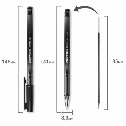 Ручка шариковая масляная BRAUBERG "Profi-Oil", ЧЕРНАЯ, корпус с печатью, узел 0,7 мм, линия письма 0,35 мм, 141633