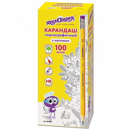 Карандаш чернографитный ЮНЛАНДИЯ, 1 шт., "Школьный", НВ, корпус желтый, с резинкой, 181588