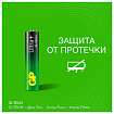 Батарейки КОМПЛЕКТ 4 шт., GP Ultra Plus G-Tech, AAA (LR03), алкалиновые, мизинчиковые, 24AUPA21-2CRSB4