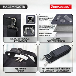 Сумка портфель BRAUBERG MODERN с отделением для ноутбука 15-16", откидная крышка, серая, 29х42х11 см, 270828