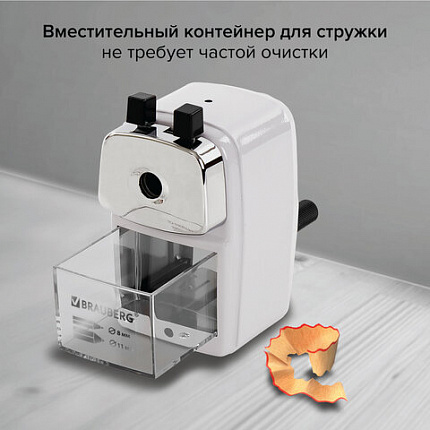 Точилка механическая BRAUBERG "METALLIC-X", для ч/гр и цветных карандашей (в том числе утолщенных), крепление, металлический корпус, 228481