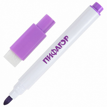 Маркеры стираемые 2 мм для белой доски и планера со стирателем НАБОР 8 ЦВЕТОВ, ПИФАГОР, 152566