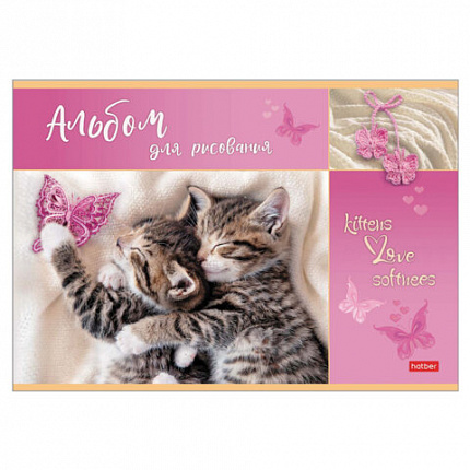 Альбом для рисования А4 16 л., скоба, обложка картон, HATBER, 205х290 мм, "Мяу-Котики", 086277, 16А4В