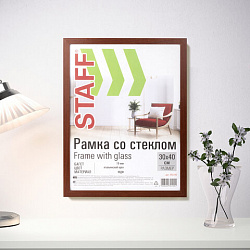 Рамка 30х40 см, небьющаяся, STAFF "Grand", багет 18 мм, цвет "итальянский орех", МДФ, 391198