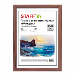 Рамка 30х40 см небьющаяся, багет 17 мм, МДФ под дерево, STAFF "Carven", цвет мокко, 391321