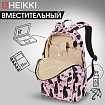 Рюкзак HEIKKI DREAM (ХЕЙКИ) универсальный, с карманом для ноутбука, эргономичный, Cats, 42х26х14 см, 272528