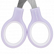 Ножницы BRAUBERG KIDS 130 мм, ручки лавандовые, закругленные лезвия с линейкой, 274061