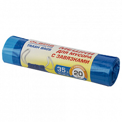 Мешки для мусора с завязками LAIMA "ULTRA" 35 л, синие, рулон 20 шт., особо прочные, ПВД 22 мкм, 50х60 см, 607689