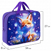 Папка на молнии с ручками BRAUBERG KIDS А4, 1 отделение, полиэстер, 80 мм, "Chilling fox", 274512