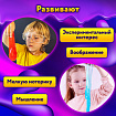 Набор слаймов 26 цветов, 31 аксессуар, в колорбоксе, ЮНЛАНДИЯ, 663776