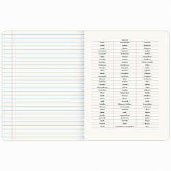 Тетрадь предметная КЛАССИКА ПРИРОДА 48 л., обложка картон, РУССКИЙ ЯЗЫК, линия, подсказ, BRAUBERG, 405091