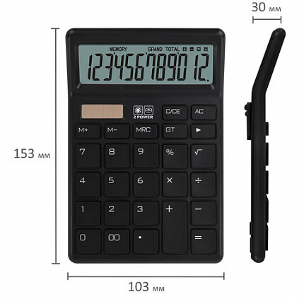 Калькулятор настольный BRAUBERG CH-12-BK (153х103 мм), 12 разрядов, двойное питание, черный, 272958