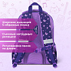 Ранец BRAUBERG KIDS START, 1 отделение, 2 кармана, "Лисичкин дзен", 35х26х13 см, 274407