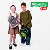 Рюкзак BRAUBERG KIDS PLAY детский, 1 отделение, 3 кармана, "Серый котенок", 29х23х12 см, 274429