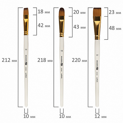 Кисти художественные набор 15 шт + мастихин в пенале, белые, синтетика, BRAUBERG ART