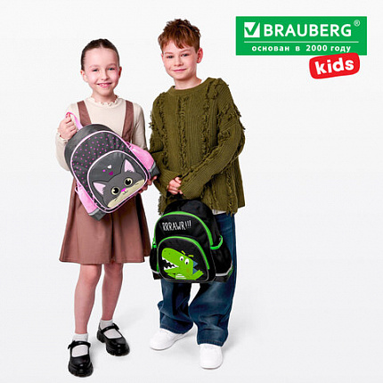 Рюкзак BRAUBERG KIDS PLAY детский, 1 отделение, 3 кармана, "Серый котенок", 29х23х12 см, 274429