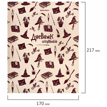 Дневник 5-11 класс 48 л., твердый, BRAUBERG, выборочный лак, с подсказом, "Магия", 106885