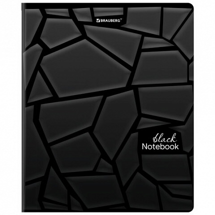 Тетрадь А5, 48 л., BRAUBERG, скоба, клетка, матовая ламинация, выборочный лак, "Black" (микс в спайке), 404375