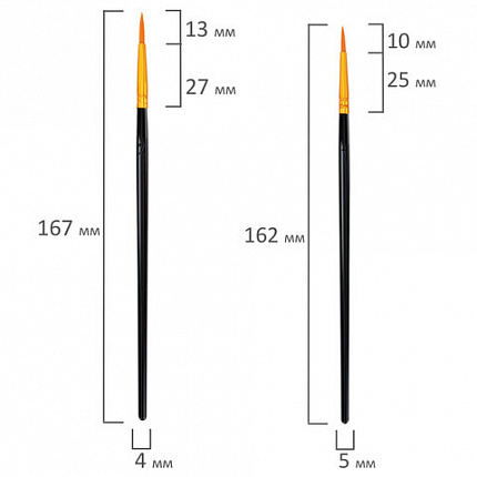Кисти набор 10 шт., синтетика, черные, № 2/0-8 (Круглые; Овальные; Плоские; Лайнеры), WBZ, 201084