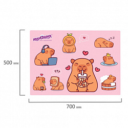 Настольное покрытие ЮНЛАНДИЯ для труда и творческих занятий, ПВХ, "Happy capybaras", 50х70 см, 274621