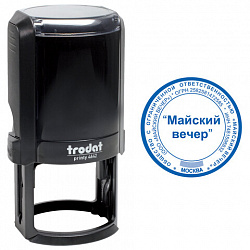 Оснастка для печатей оттиск D=42 мм, синий, TRODAT 4642 P4, корпус черный, с крышкой, подушка, 167068